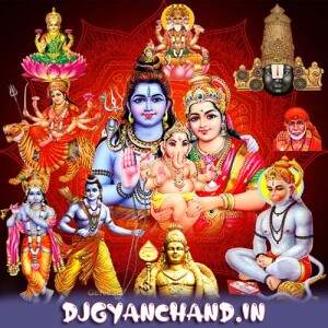Bhakti Dj Remix Songs
